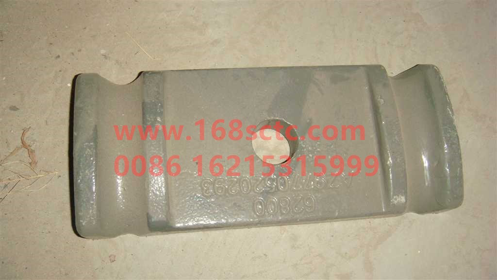 AZ9770520293-OTHERS-front spring pressure plate-KuangShanBaWang70