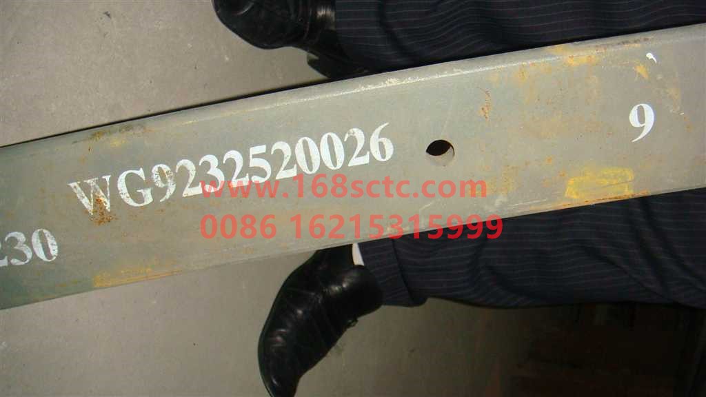 WG9232520026+009-SINOTRUK HOWO-Ninth leaf of front leaf springright 14x90Ten pieces L=600mm-HaoWo2008Kuan