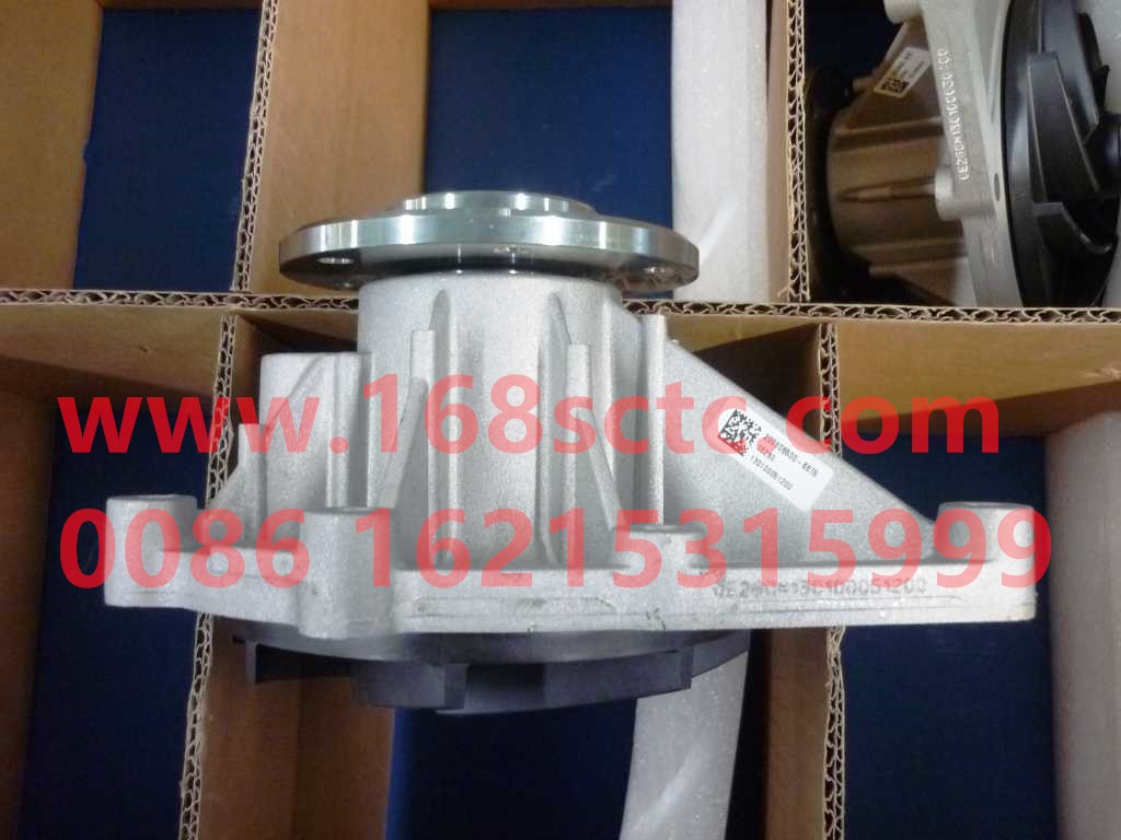200V06500-6694-SINOTRUK HOWO-water pump6694-ZhongQiFaDongJiMC11.44-50