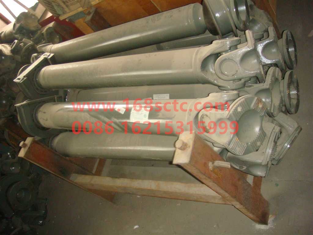 AZ9938311314-SINOTRUK HOWO-Drive shaft middle-HaoWoA7Kuan