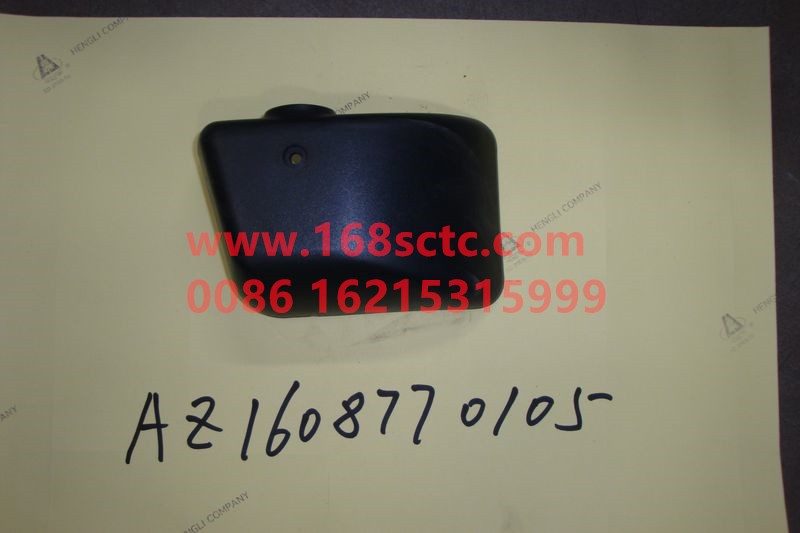 AZ1608770105-SINOTRUK HOWO-Mirror lower bracket guardright-JinWangZi2008Kuan