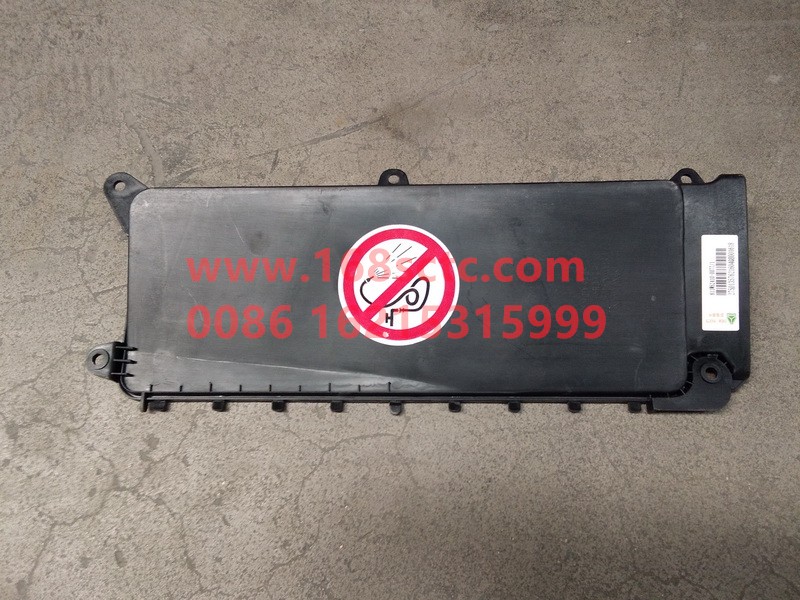 811W62410-0077-SINOTRUK HOWO-Wire box protective cover-ShanDeKaC7H