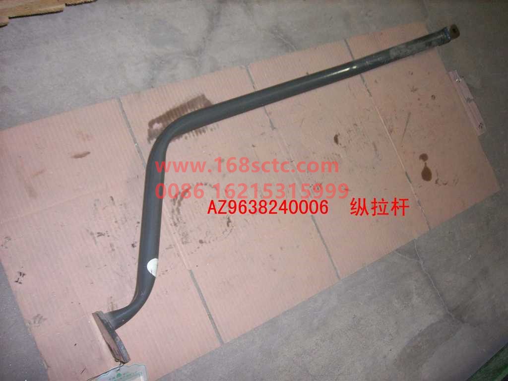 AZ9638240006