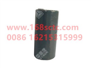 WG9925550708-SINOTRUK HOWO-Spacer-HaoWoT7HKuan