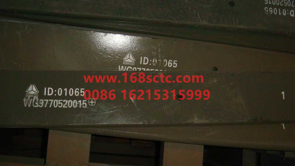 WG9770520015+001-OTHERS-Rear leaf spring first leaf 25x120Fifteen pieces-KuangShanBaWang70