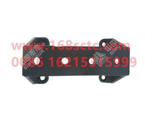 WG9925550093-SINOTRUK HOWO-rear transition bracket-HaoWoT7HKuan