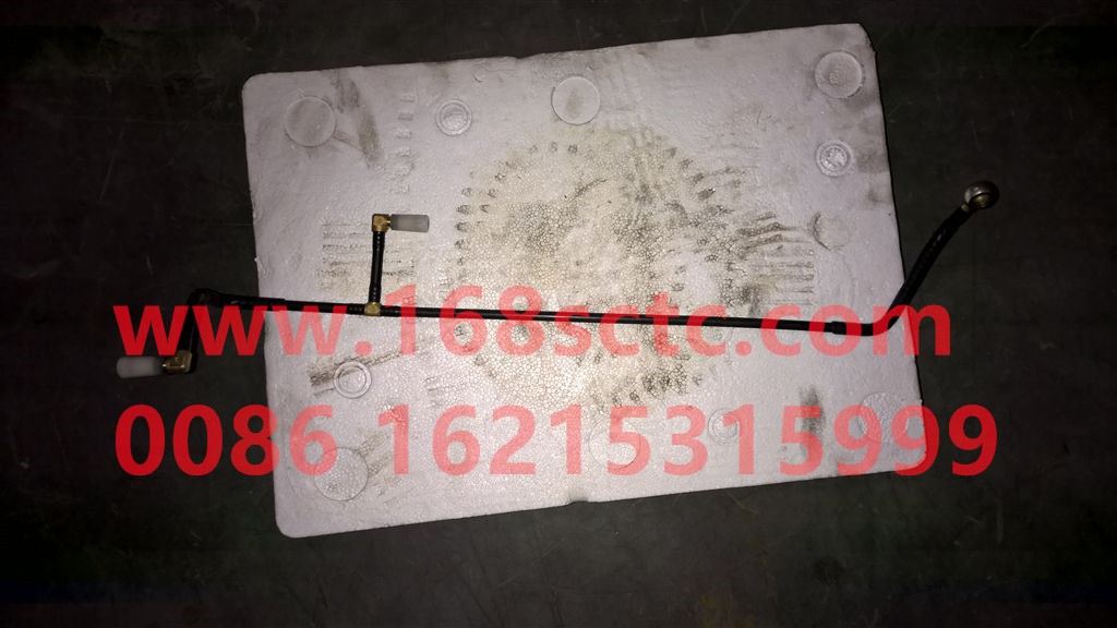 WG2203250053-SINOTRUK HOWO-Clutch, brake air pipe assembly-ZhongQiBianSuXiangHW19710