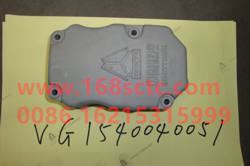 VG1540040051-SINOTRUK HOWO-Cylinder head cover rocker arm cover upper cover ZX-ZhongQiFaDongJiWD615.67
