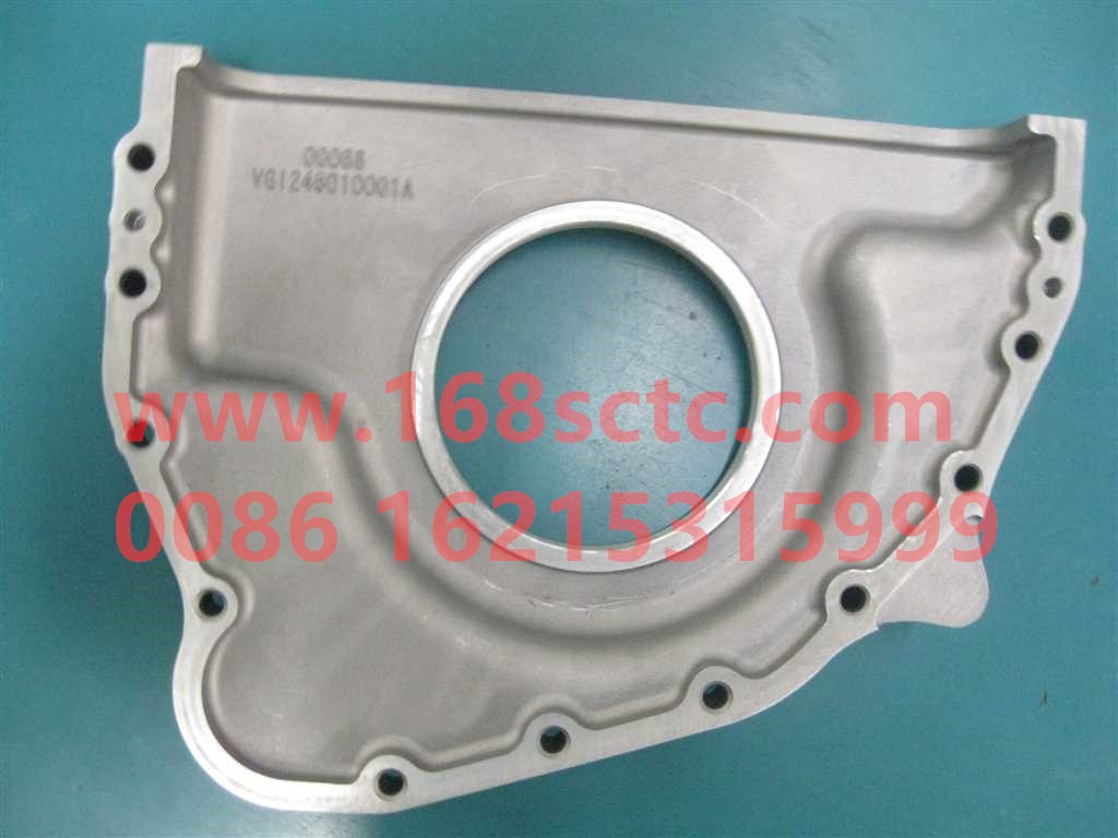 VG1246010001A-SINOTRUK HOWO-front cover-ZhongQiFaDongJiT12.42-50
