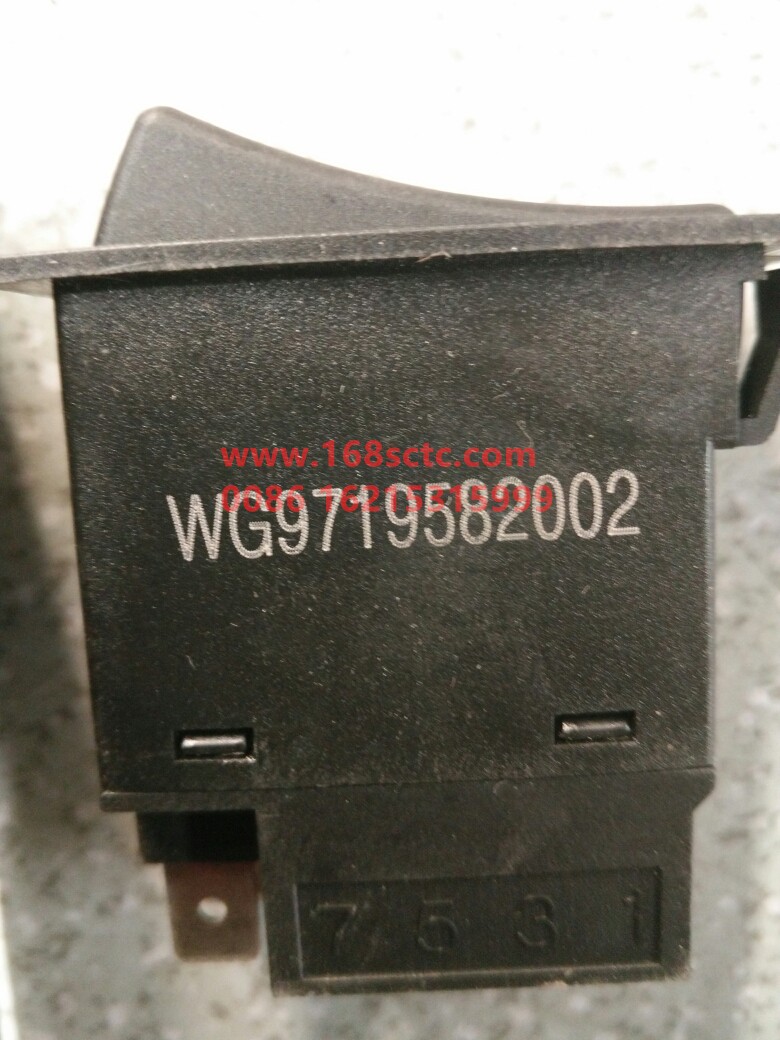 WG9719584012-SINOTRUK HOWO-front fog light switch-HaoWo2012Kuan