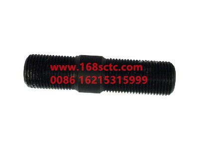 NZ9525520218-SINOTRUK HOWO-stud bolt-HaoYun2008Kuan