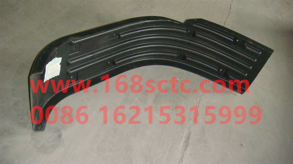 WG1664230050-SINOTRUK HOWO-fenderright-HaoWoT7HKuan