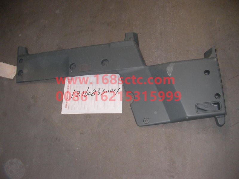 AZ1608330011-SINOTRUK HOWO-Door lining assembly left 81.62630.5057-JinWangZi2008Kuan