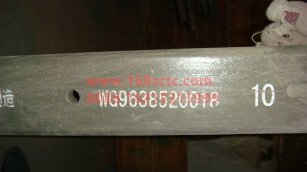 WG9638520018+010-SINOTRUK HOWO-The tenth piece of the rear leaf spring assembly (the main four pieces, 22 thick)-HaoWo2010Kuan
