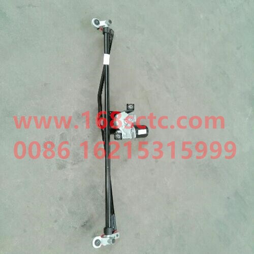 81.26400-6355-SINOTRUK HOWO-Motor and Transmission (C7H/Valeo/Wide Body)-HaoWoT7HKuan