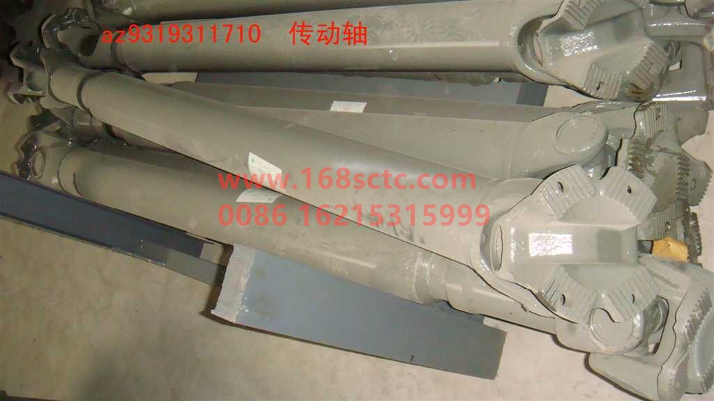 AZ9319311710-SINOTRUK HOWO-transmission shaft L=1710x180x4x57-HaoWo2008Kuan