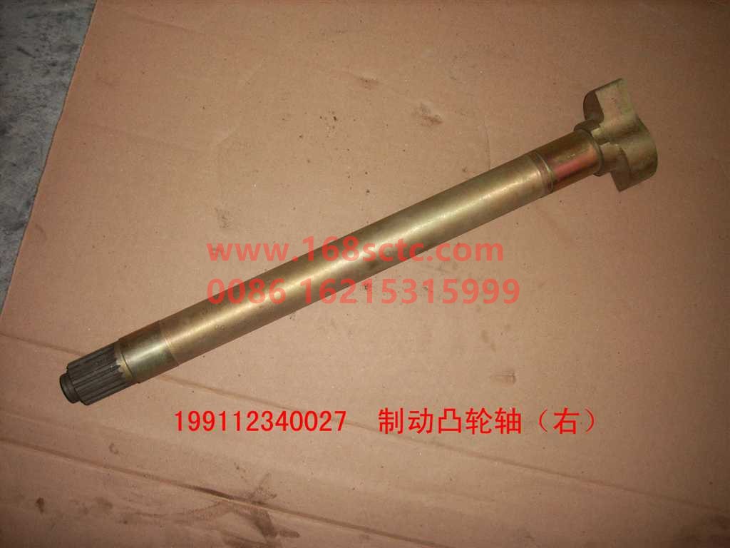 WG9112340027