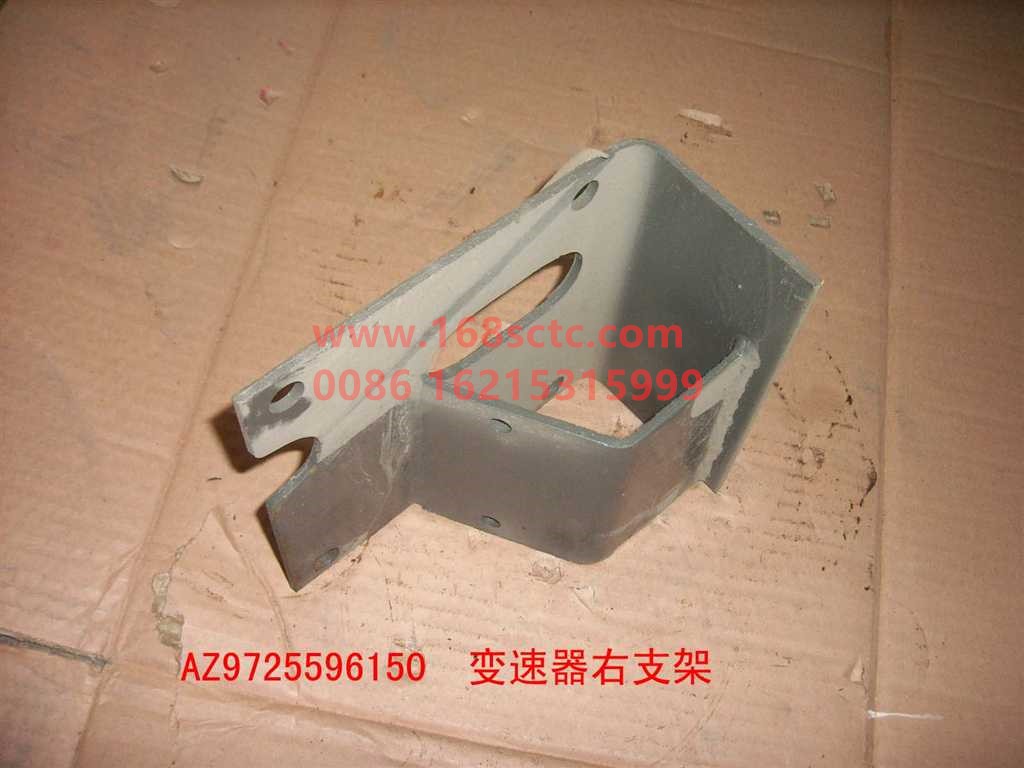 AZ9725596150