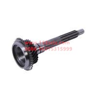 SJC538T10-1701101A0516