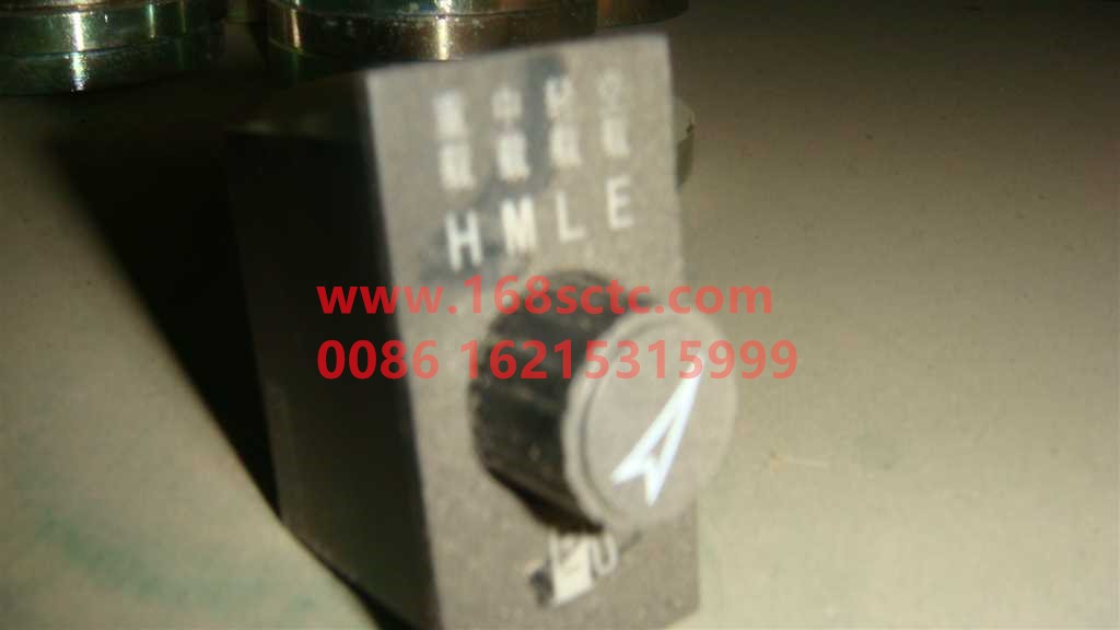 WG9918580016-SINOTRUK HOWO-multi-state switch-HaoWo2010Kuan