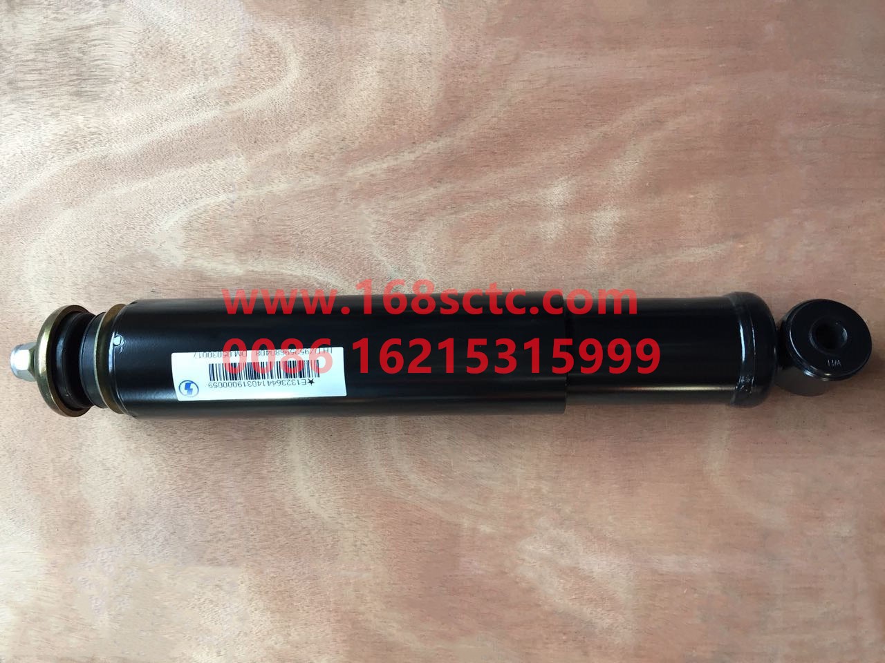 DZ95259680408-SHACMAN-Shock absorber assembly-DeLongF3000 2015Kuan
