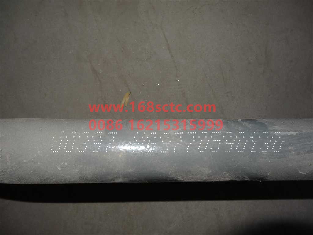 WG9770590130-OTHERS-Bend pipe (Sinotruk special vehicle)-KuangShanBaWang70