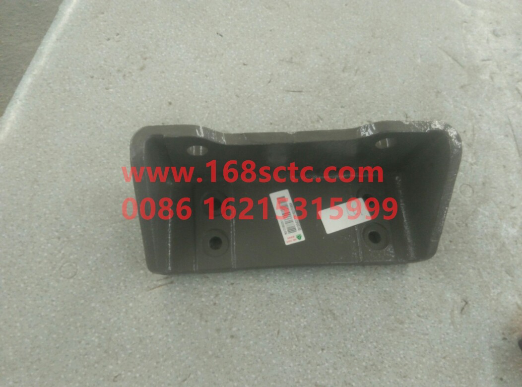 WG9731590026-SINOTRUK HOWO-engine mount right-HaoWo2009Kuan