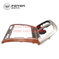 FK0535010041A0A0864