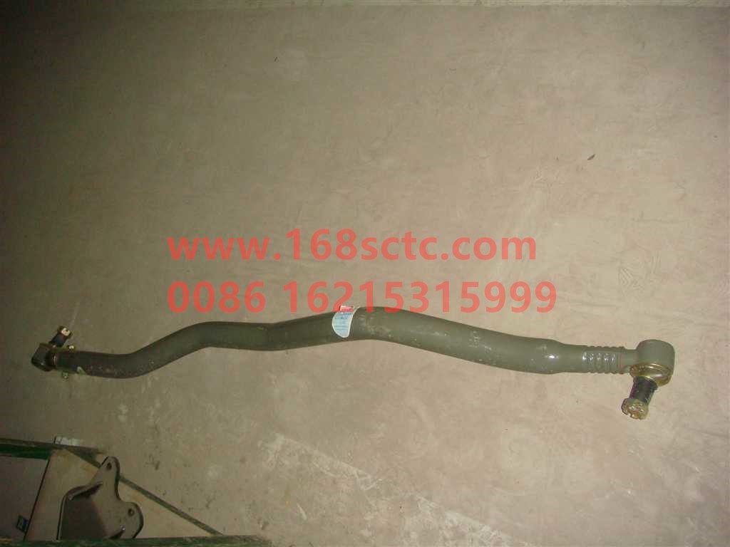AZ9931430050-SINOTRUK HOWO-Steering straight tie rod assembly-HaoWoA7Kuan