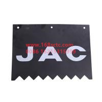JAC8403052W106W0498