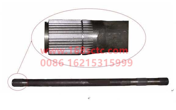 AZ9981340023-SINOTRUK HOWO-Half shaft left L=1275mm 40 teeth AC16 bridge mining 2200 wheelbase-ZhongQiAC16KuangYongCheQiao