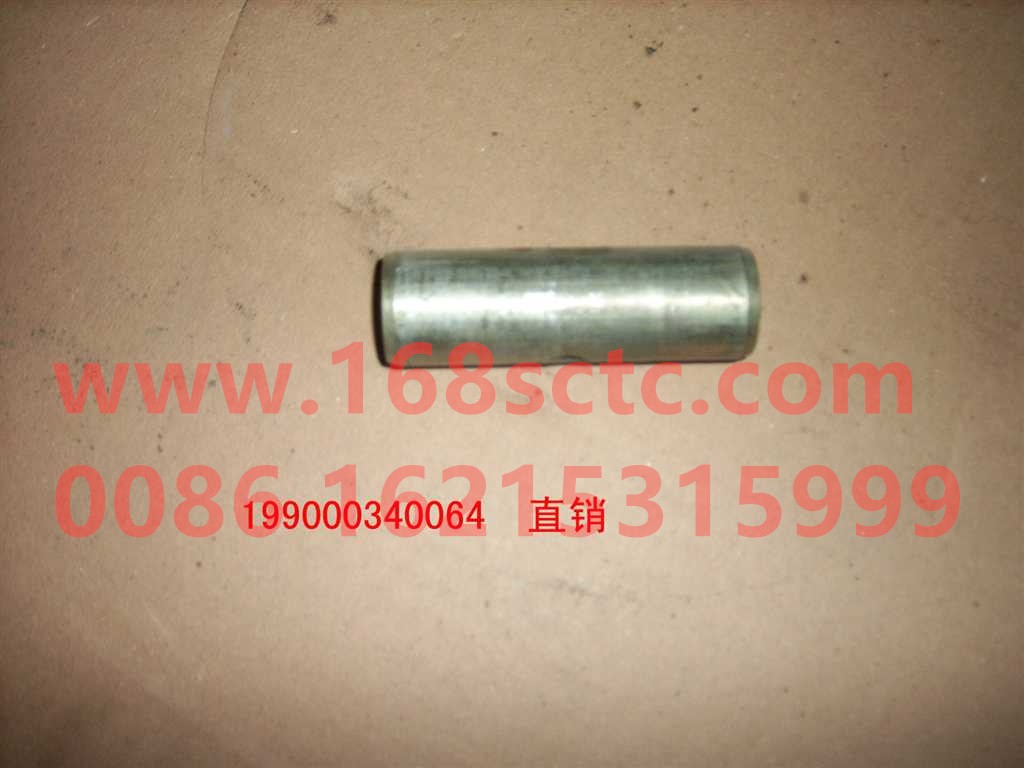 T/Brake friction plate (car pin)