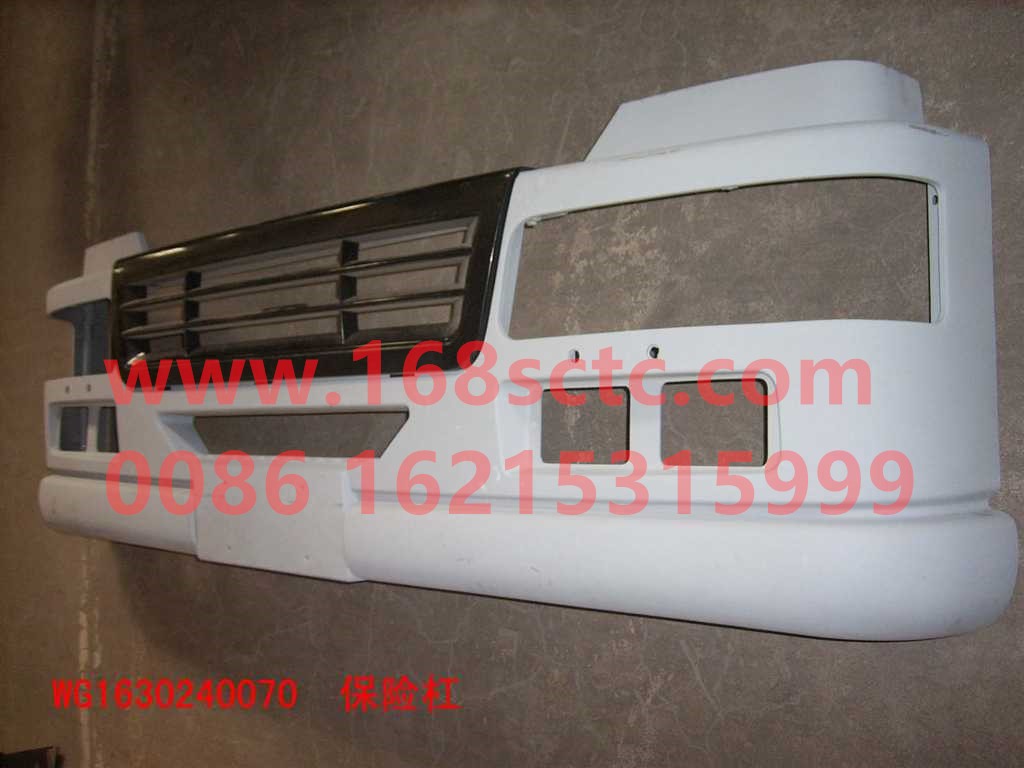 WG1630240070-SINOTRUK HOWO-Bumper assemblylowFRPNo paint-SiTaiErWang2008Kuan