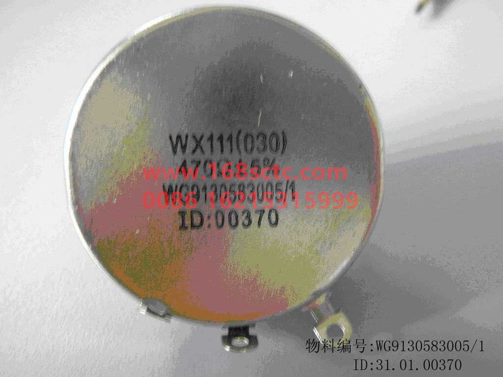 WG9130583005