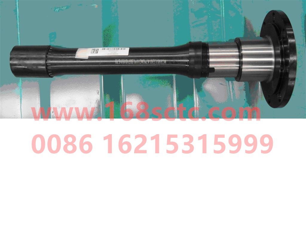 WG7129320347-FAW-through shaft-QingDaoZhongLi153Qiao