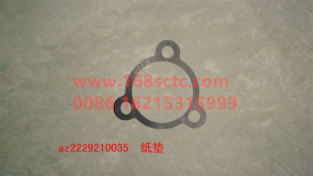 AZ2229210035-SINOTRUK HOWO-Paper Pad-HaoWoQingKa