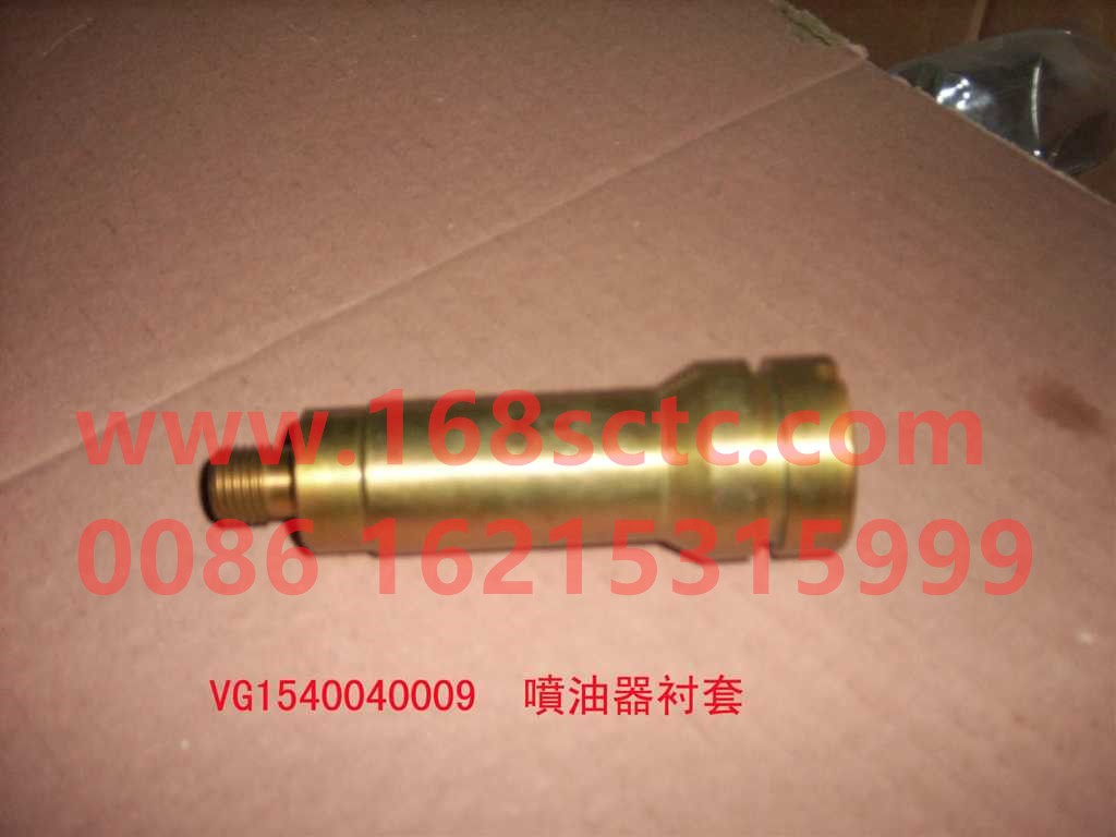 VG1540040009-SINOTRUK HOWO-Injector bushingEuro III 4Valve-ZhongQiFaDongJiWD615.67