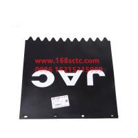 JAC8403052E0W0498