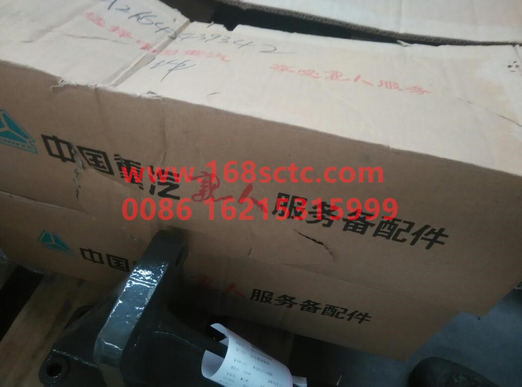 AZ1642439342-SINOTRUK HOWO-Right front bracket assembly (320sus/+114.5/RHD)-HaoWo2009Kuan