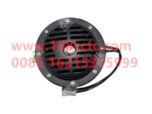 WG9925710001-SINOTRUK HOWO-Basin-shaped electric horn two-wire-HaoWoT7HKuan