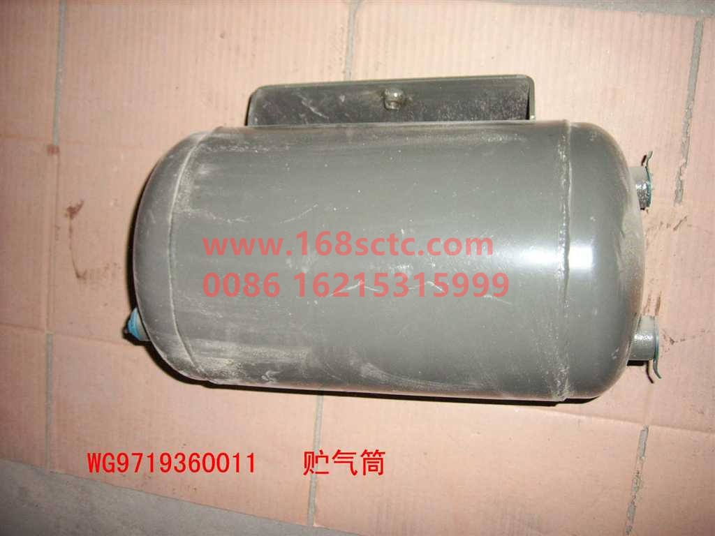 WG9719360011
