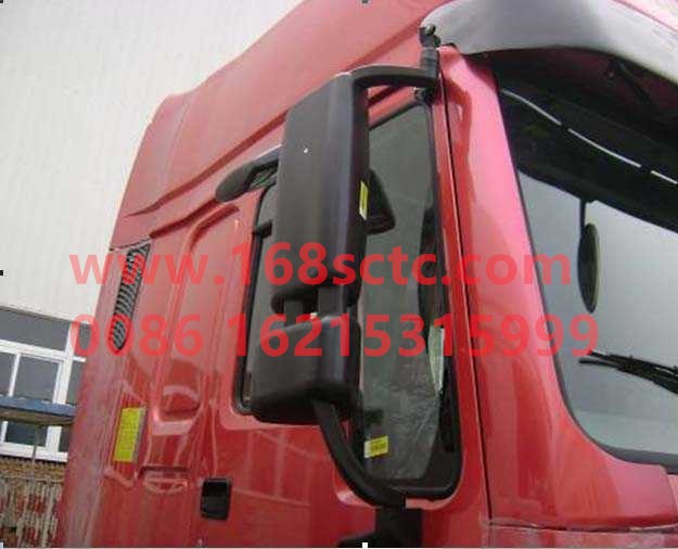 WG1642770003-2