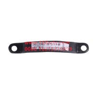 JAC1203012C21QYGBW0498