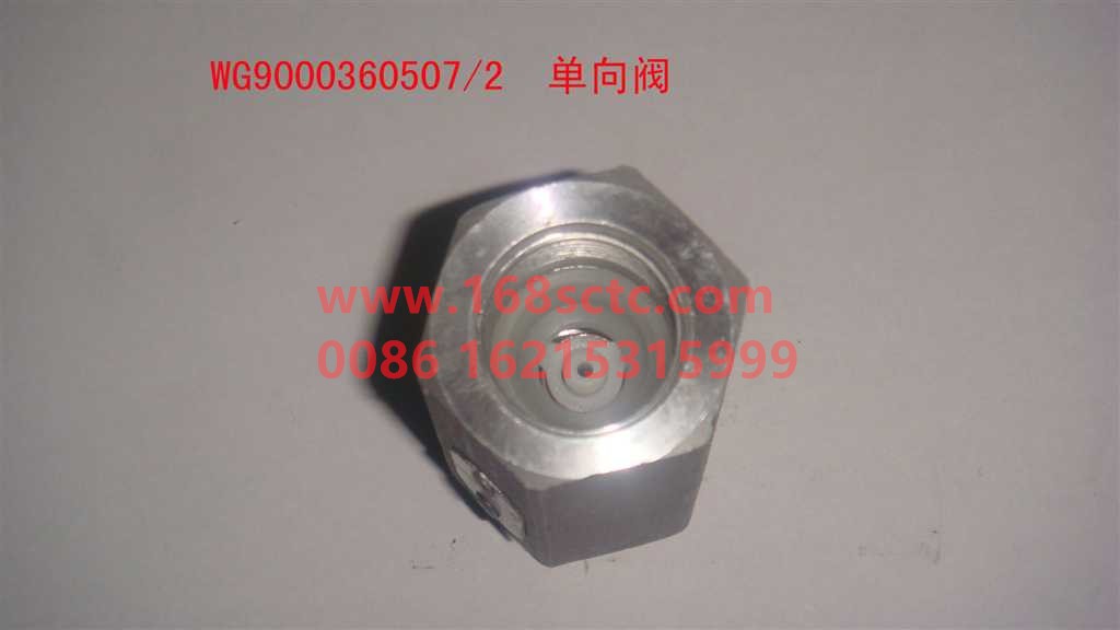 WG9000360507-SINOTRUK HOWO-check valve-HaoHanJ7B