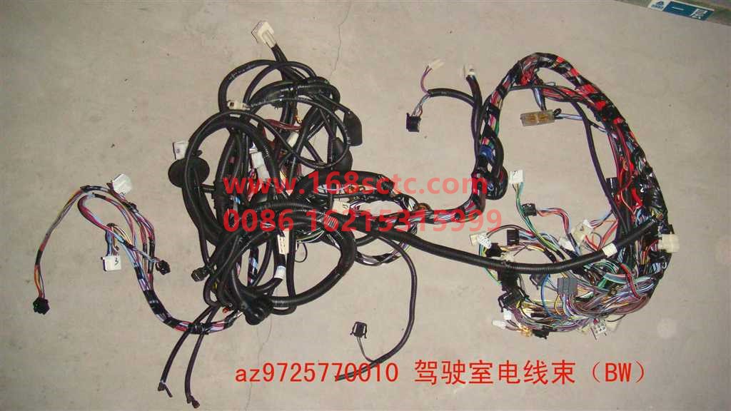 AZ9725770010-SINOTRUK HOWO-Cab wiring harness (full set)-HaoWo2007Kuan