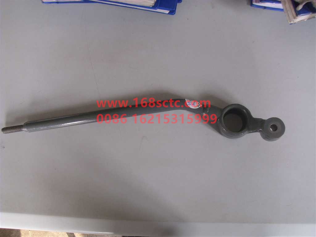 AZ9625240018-SINOTRUK HOWO-gear lever assembly-JinWangZi2008Kuan