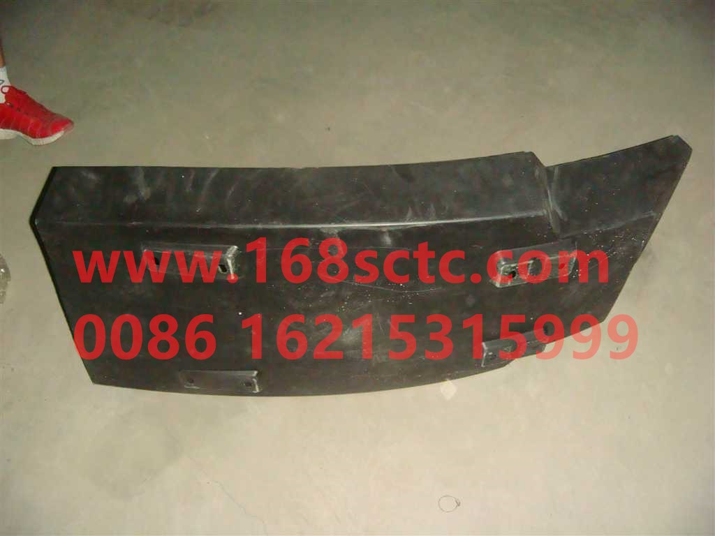 WG1664232085-SINOTRUK HOWO-rear fenderLinedLeft-HaoWoA7Kuan