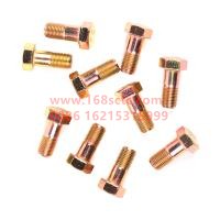 FC3300070002A0A2125