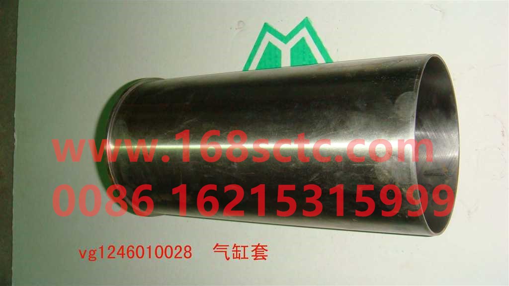 VG1246010028-SINOTRUK HOWO-cylinder linerNeutral packing-ZhongQiFaDongJiT12.42-50