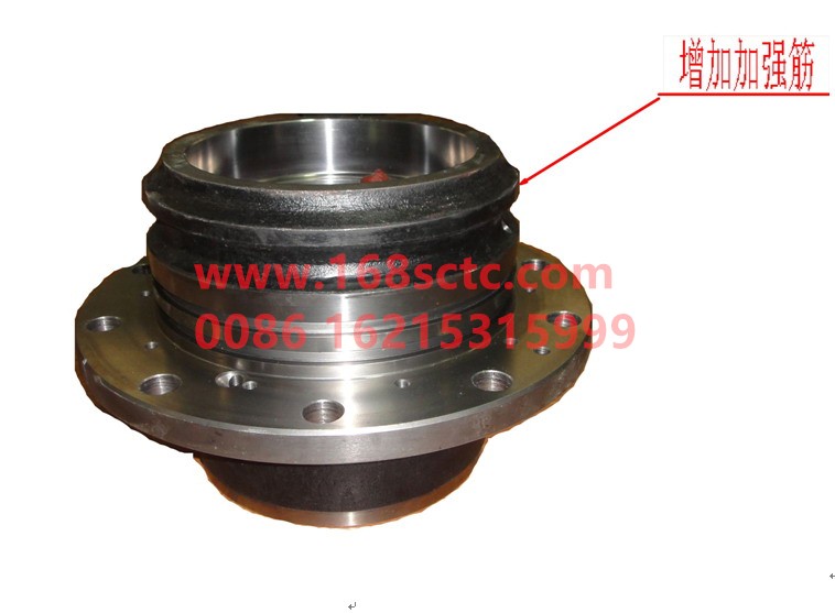 WG9981340309-SINOTRUK HOWO-Rear hub AC16 bridge civilian use-ZhongQiZhongQiaoAC16